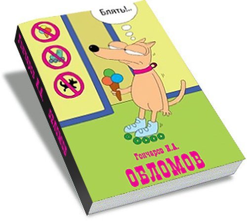 Зображення